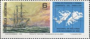 Colnect-1594-078-Frigate--quot-Hero-iacute-na-quot--and-Map.jpg