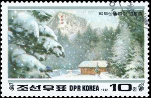 Colnect-3525-458-Birth-house-of-Kim-Jong-II.jpg
