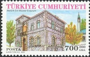 Colnect-958-885-Ataturk-House-Museum-Erzurum.jpg