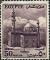 Colnect-1288-295-Sultan-Hussein-Mosque-Cairo.jpg