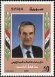 Colnect-2219-333-Hafez-al-Assad.jpg