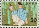 Colnect-740-244-Discovery-of-Kaguya-Hime-in-Bamboo-Folklore-4th-Issue.jpg