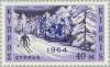 Colnect-170-775-Overprint-in-blue-with-UN-Emblem.jpg