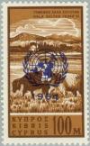 Colnect-170-777-Overprint-in-blue-with-UN-Emblem.jpg