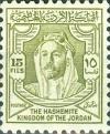 Colnect-2181-835-Abd-Allah-Ibn-al-Husain-1882-1951.jpg
