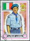 Colnect-2224-737-Italian-Scout.jpg