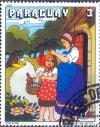 Colnect-2316-634-Little-Red-Riding-Hood-is-sent-by-her-mother-to-grandmother.jpg