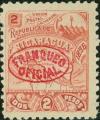 Colnect-2416-109-Country-map-with-imprint-year-1896-red-overprint.jpg