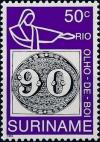 Colnect-3727-377-Brazilian-Stamp-MiNr-3.jpg