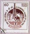 Colnect-529-346-Oil-Industry-elephant.jpg