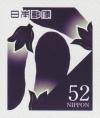 Colnect-6144-553-Nasukon-iro---Eggplants-Color.jpg