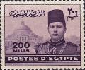 Colnect-1279-810-King-Farouk-in-front-of-the-university.jpg