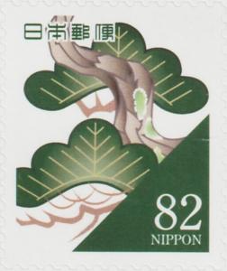 Colnect-6144-579-Senzai-Midori-iro---Pine-Tree-Green-Color.jpg