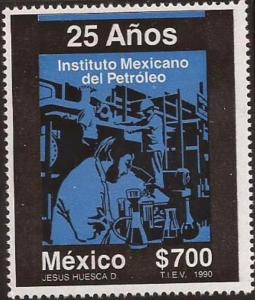 Colnect-2993-014-Mexican-Institue-of-Petroleum.jpg