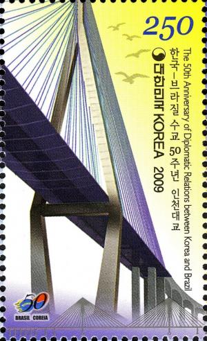 Colnect-1606-125-Incheon-Bridge.jpg