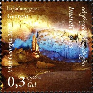 Colnect-2603-523-Imereti-Caves.jpg