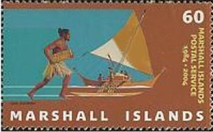 Colnect-2682-425-Marshall-Islands-Postal-Service.jpg