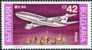 Colnect-3223-350-Ilyushin-Il-86.jpg
