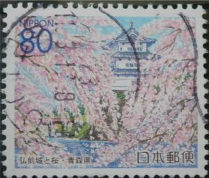 Colnect-3933-330-Hirosaki-Castle-and-its-cherry-blossoms---Aomori-Pref.jpg