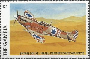 Colnect-4518-505-Spitfire-Mk-IXE---Israeli-Defence-Rorce-Air-Force.jpg