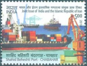 Colnect-4751-849-Friendship-with-Iran---Trade-Ports---Chahbehar.jpg