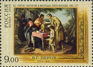 Colnect-531-112-VPerov--quot-Teatime-in-Mytischi-near-Moscow-quot--1862.jpg