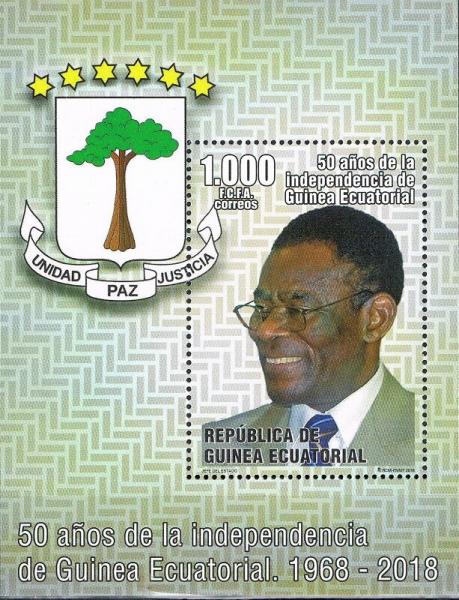 Colnect-5450-710-50th-independence-Guinea.jpg