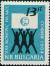 Colnect-1679-159-Student-international-congress.jpg