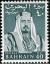 Colnect-739-391-Emir-Sheikh-Isa-bin-Salman-al-Khalifa.jpg