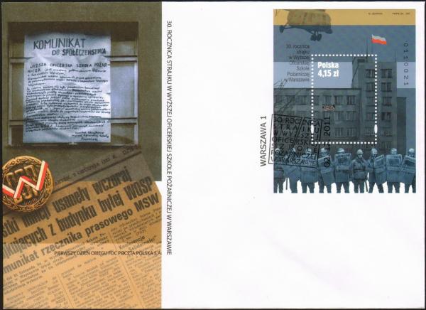 Colnect-3377-605-30-anniversary-of-strike-in-Wy%C5%BCsza-Oficerska-Szko%C5%82a-Po%C5%BCarnic.jpg