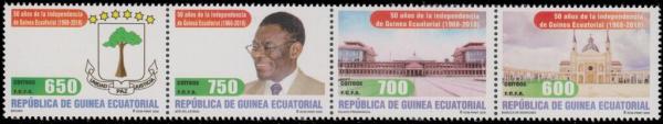 Colnect-5459-421-50th-independence-Guinea.jpg