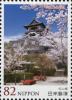 Colnect-4877-279-Inuyama-Castle.jpg