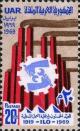 Colnect-1311-987-50th-Anniversary-ILO---Emblem---Factory-Chimneys.jpg