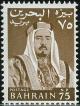 Colnect-739-393-Emir-Sheikh-Isa-bin-Salman-al-Khalifa.jpg