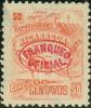 Colnect-2416-107-Country-map-with-imprint-year-1896-red-overprint.jpg