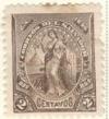 WSA-Salvador-Postage-1895-96.jpg-crop-124x136at225-1060.jpg