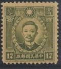 Colnect-3099-033-Sung-Jiao-ren-1882-1913.jpg