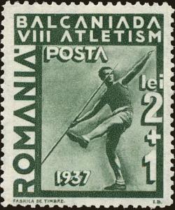 Colnect-5042-136-Javelin-Throw.jpg