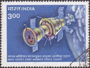 Colnect-2120-957-Indo-Soviet-Joint-Manned-Space-Flight.jpg