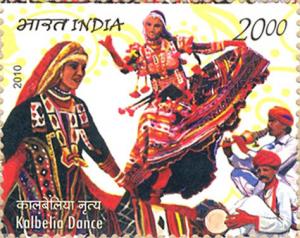 Colnect-957-336-India-mexico-Joint-Issue-Kalbelia-Dance.jpg
