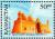 Stamp_of_Kazakhstan_300-302.jpg-crop-255x183at119-315.jpg