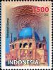 Colnect-1587-543-Indonesia-Iran-Joint-Issue---Solyanieh-Dome.jpg