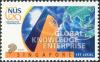 Colnect-1615-219-Global-Knowledge-Enterprise.jpg