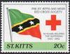 Colnect-2533-762-St-Kitts-Nevis-flag.jpg