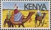 Colnect-2641-599-Three-Kings-on-the-camels.jpg