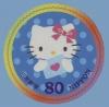 Colnect-4069-614-Hello-Kitty--amp--a-Letter.jpg
