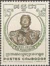 Colnect-842-735-King-Norodom.jpg