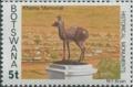 Colnect-1753-323-Khama-Memorial.jpg