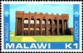 Colnect-6022-630-Kamuzu-Academy.jpg