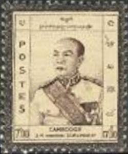 Colnect-842-844-King-Norodom.jpg